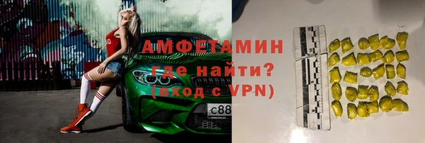 хмурый Новокубанск