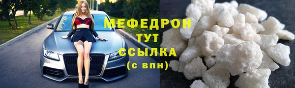 винт Абаза