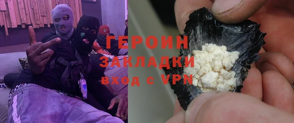 ECSTASY Новодвинск