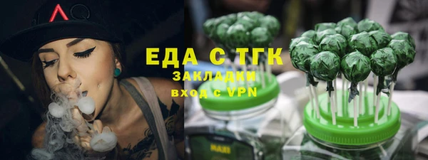 хмурый Новокубанск