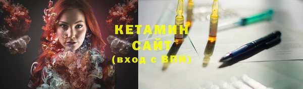 хмурый Новокубанск
