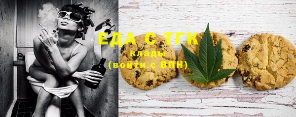 ECSTASY Новодвинск