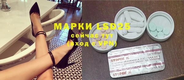 дистиллят марихуана Абдулино