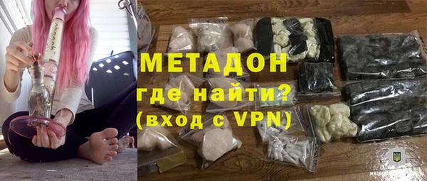 хмурый Новокубанск