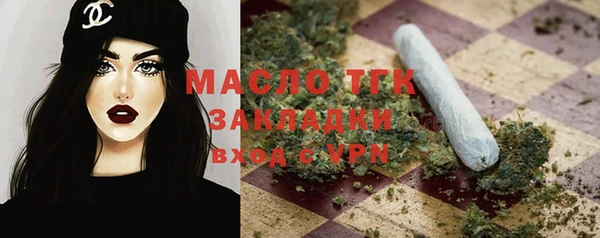 ECSTASY Новодвинск