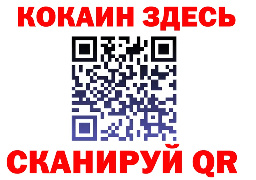 A PVP СК ТОР дарк нет kraken Никольск