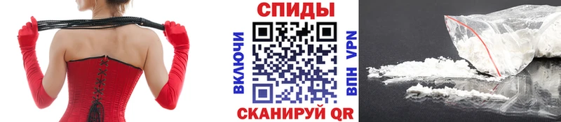 Метамфетамин винт  Никольск 
